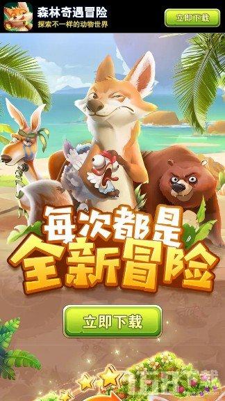 英语单词老是记不住,该怎么办?蜗牛问答-专注解决你的疑问