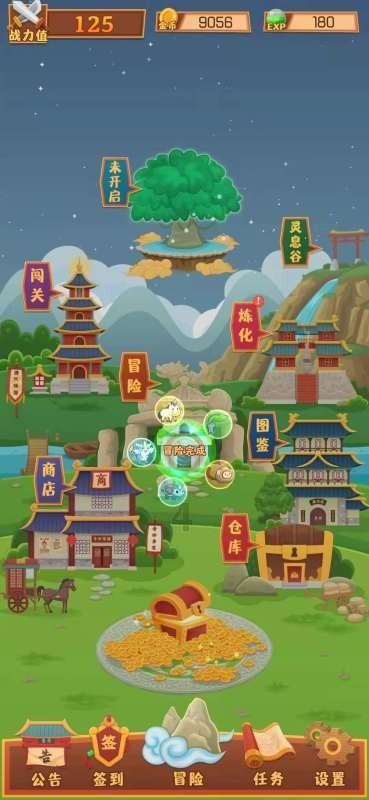 如何更换机油和机滤,汽车小保养分为13步-分享交流网站