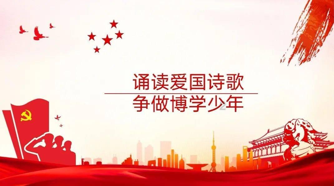 召唤神龙万宁版祖龙