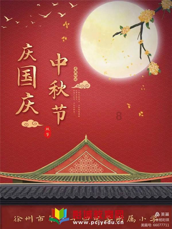 无什么什么拔成语-专业问答平台