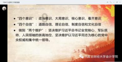 探讨热点话题,热议温瑜顾怀瑾小说名字
