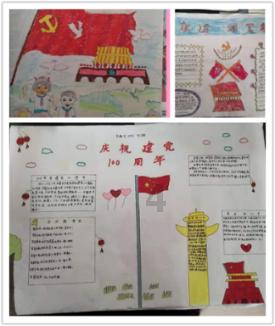 女生减小肚子好难，练哪些器械最有效