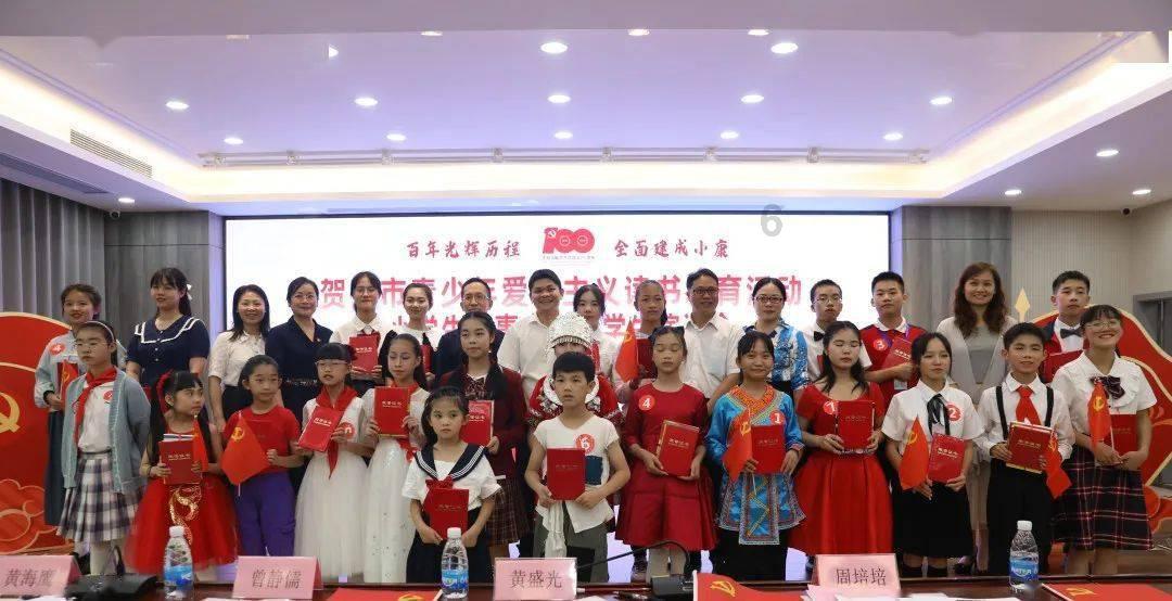 探讨交流,尽在按光伏一片国家补贴200是不是真的?问答平台